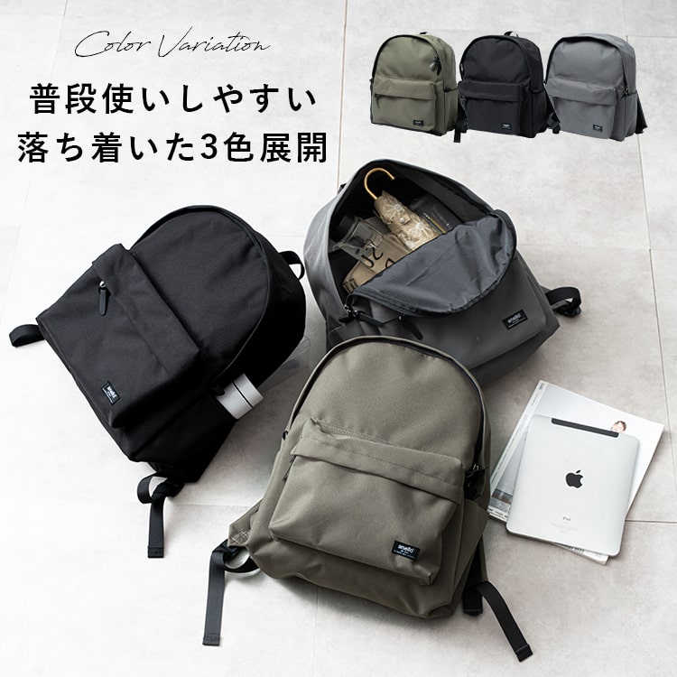 リュック レディース ブランド アネロ anello 大容量 大きめ 撥水 10ポケット pc 13インチ 自立 通勤 通学 背面ポケット かわいい おしゃれ 大人 きれいめ シンプル プレゼント ギフト