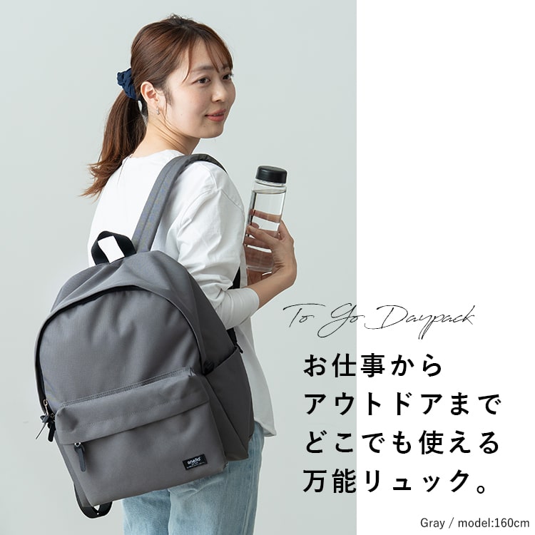 リュック レディース ブランド アネロ anello 大容量 大きめ 撥水 10ポケット pc 13インチ 自立 通勤 通学 背面ポケット かわいい おしゃれ 大人 きれいめ シンプル プレゼント ギフト