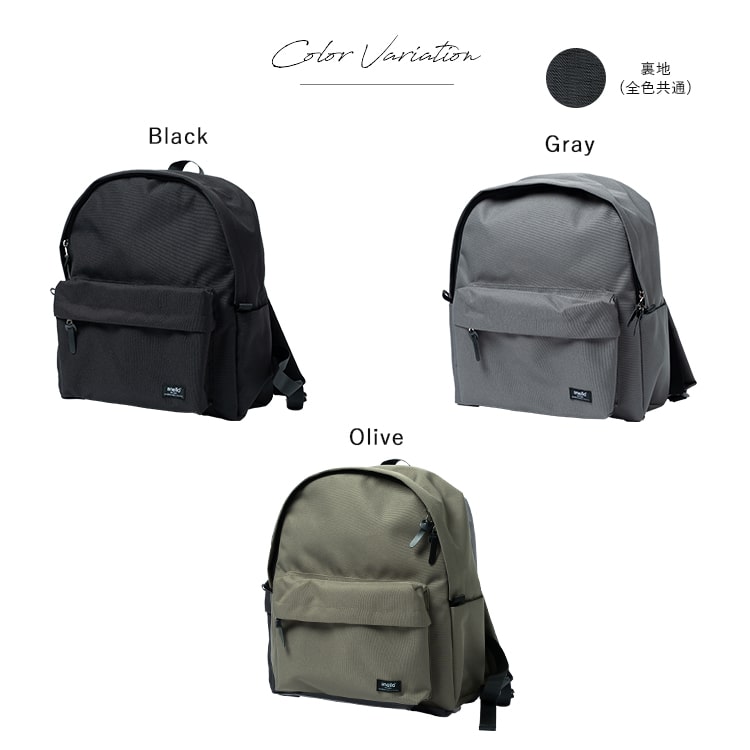 リュック レディース ブランド アネロ anello 大容量 大きめ 撥水 10ポケット pc 13インチ 自立 通勤 通学 背面ポケット かわいい おしゃれ 大人 きれいめ シンプル プレゼント ギフト