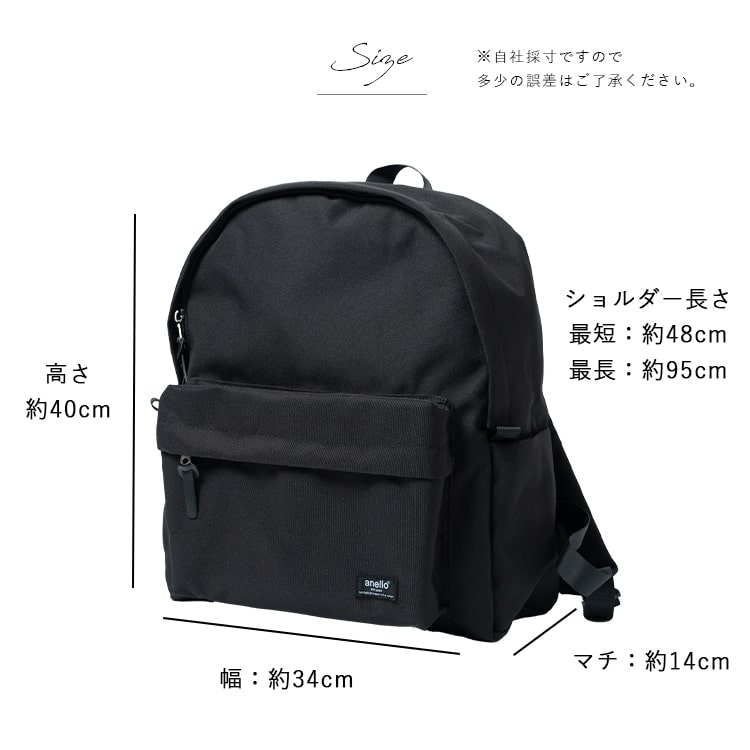 リュック レディース ブランド アネロ anello 大容量 大きめ 撥水 10ポケット pc 13インチ 自立 通勤 通学 背面ポケット かわいい おしゃれ 大人 きれいめ シンプル プレゼント ギフト
