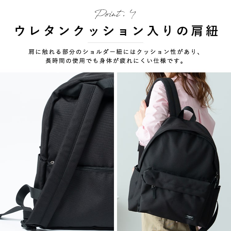 リュック レディース ブランド アネロ anello 大容量 大きめ 撥水 10ポケット pc 13インチ 自立 通勤 通学 背面ポケット かわいい おしゃれ 大人 きれいめ シンプル プレゼント ギフト