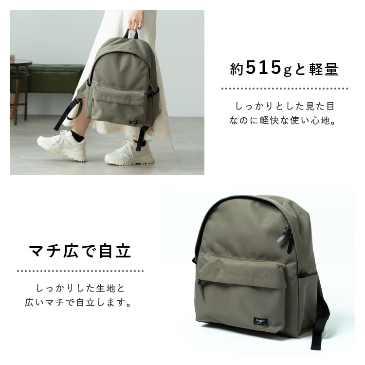 リュック レディース ブランド アネロ anello 大容量 大きめ 撥水 10ポケット pc 13インチ 自立 通勤 通学 背面ポケット かわいい おしゃれ 大人 きれいめ シンプル プレゼント ギフト