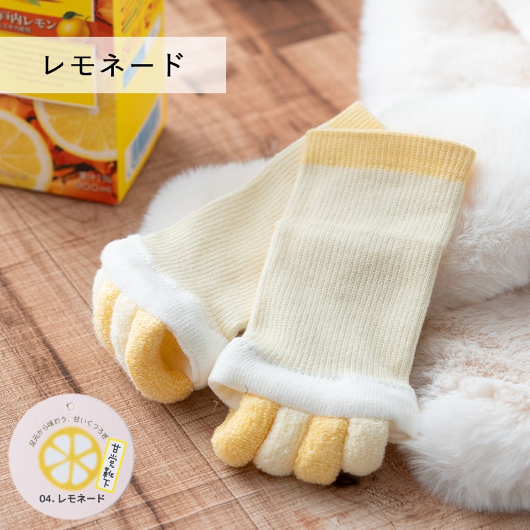 足指カバー ソックス くるぶし丈 レディース 足指 広げる リラックス 靴下 足の甲 むくみ 外反母趾 内反小趾 ストレッチ プレゼント ギフト