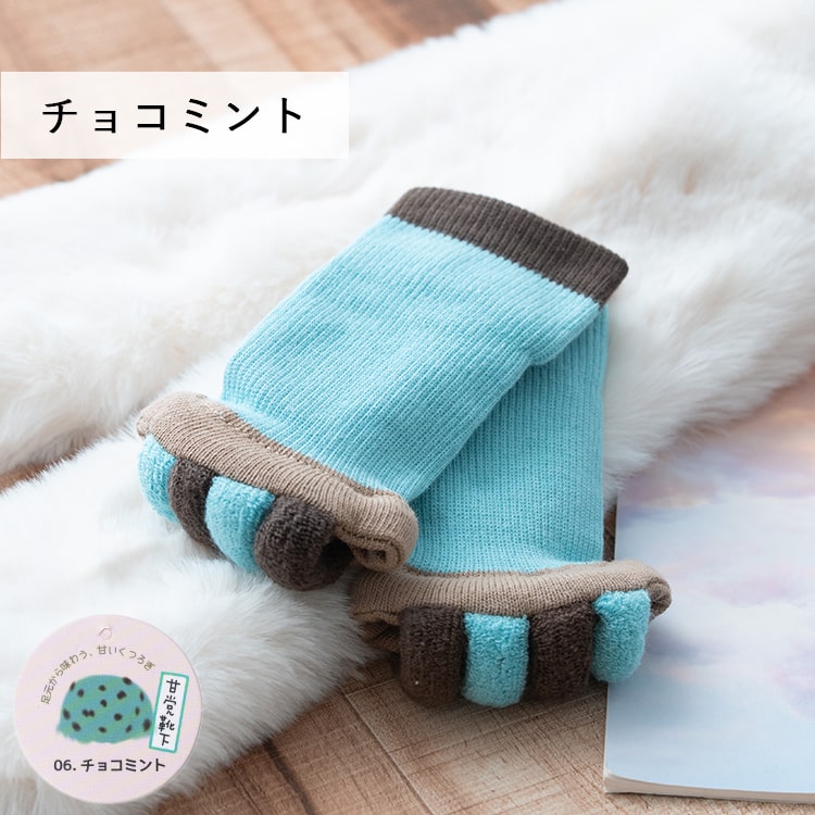 足指カバー ソックス くるぶし丈 レディース 足指 広げる リラックス 靴下 足の甲 むくみ 外反母趾 内反小趾 ストレッチ プレゼント ギフト