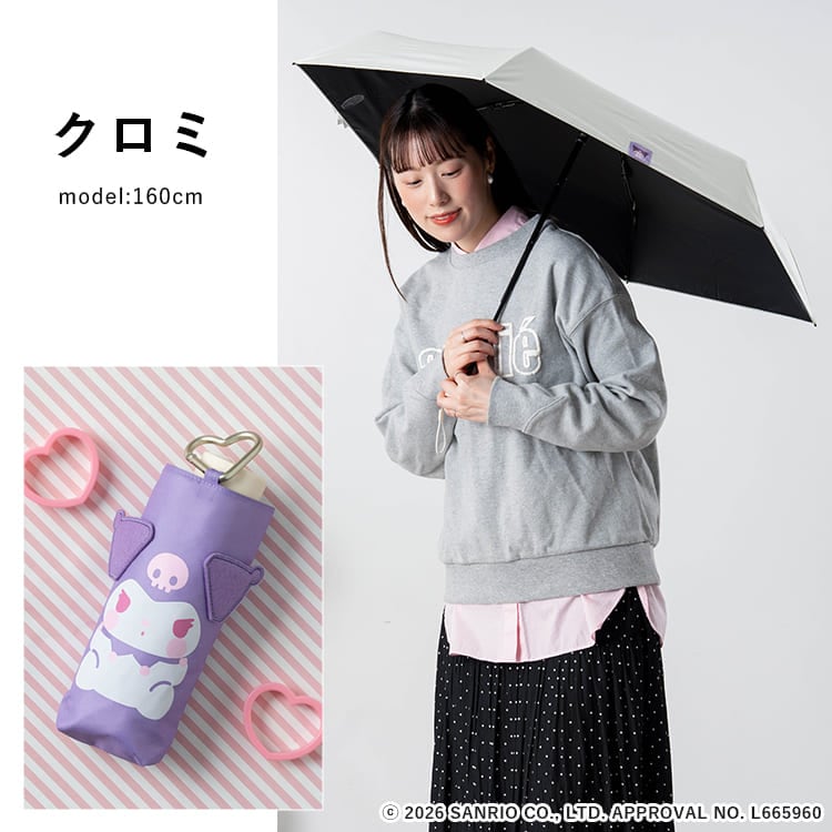 日傘 折りたたみ サンリオ 晴雨兼用 軽量 コンパクト UVカット100％ 遮光99％ UPF50+ 撥水 レディース 50cm 折りたたみ傘 クロミ シナモロール マイメロディ 通勤 通学 カラビナ付き ポーチ付き