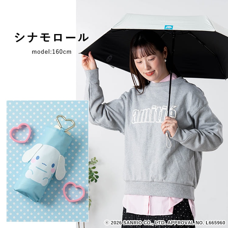 日傘 折りたたみ サンリオ 晴雨兼用 軽量 コンパクト UVカット100％ 遮光99％ UPF50+ 撥水 レディース 50cm 折りたたみ傘 クロミ シナモロール マイメロディ 通勤 通学 カラビナ付き ポーチ付き
