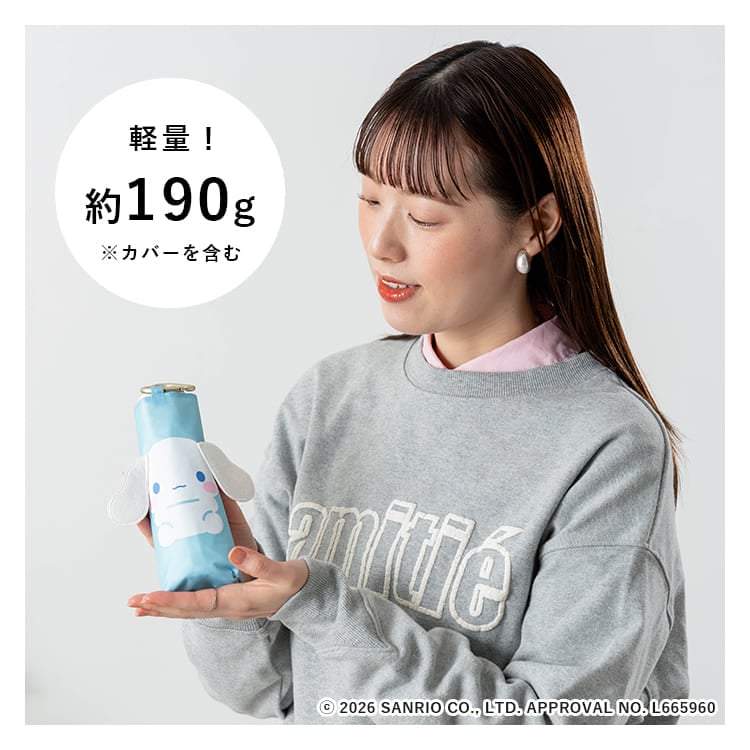 日傘 折りたたみ サンリオ 晴雨兼用 軽量 コンパクト UVカット100％ 遮光99％ UPF50+ 撥水 レディース 50cm 折りたたみ傘 クロミ シナモロール マイメロディ 通勤 通学 カラビナ付き ポーチ付き