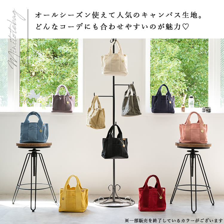 トートバッグ レディース ミニトートバッグ キャンバス 3つ仕切り マザーズバッグ ランチバッグ 小さめ かわいい おしゃれ 布 ミニ シンプル 自立 マチ広 大人 無地 黒 収納 軽量 通勤 かばん 鞄 ポケット 名入れ刺繍 プレゼント バレンタイン ギフト