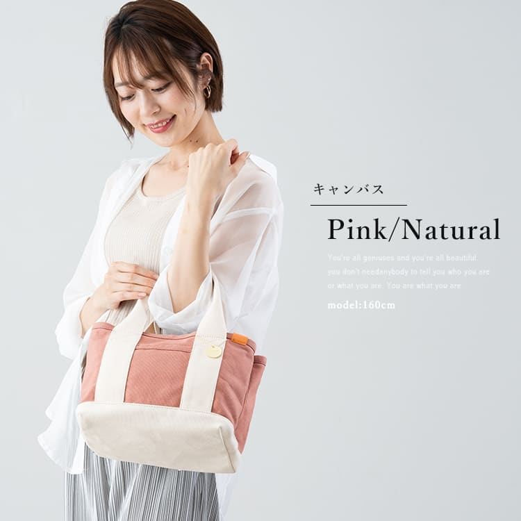 【送料無料】超人気商品◆日本入手困難 VS PINK キャンパスバックパック トートバッグ レディース ミニトートバッグ キャンバス 3つ仕切り