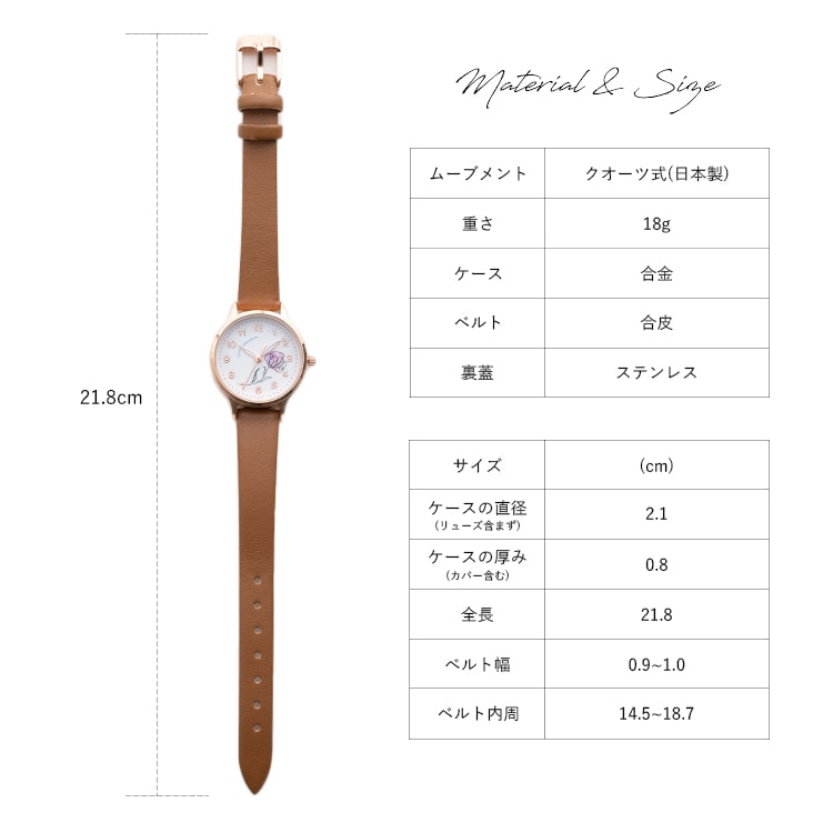 腕時計 レディース フラワー かわいい おしゃれ ナチュラル