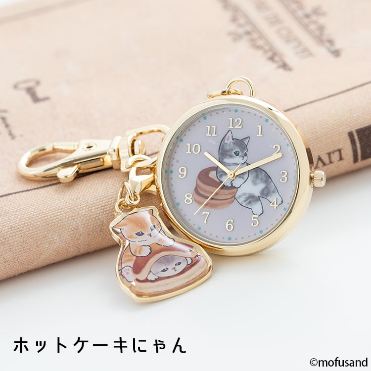 懐中時計 レディース ブランド モフサンド mofusand かわいい