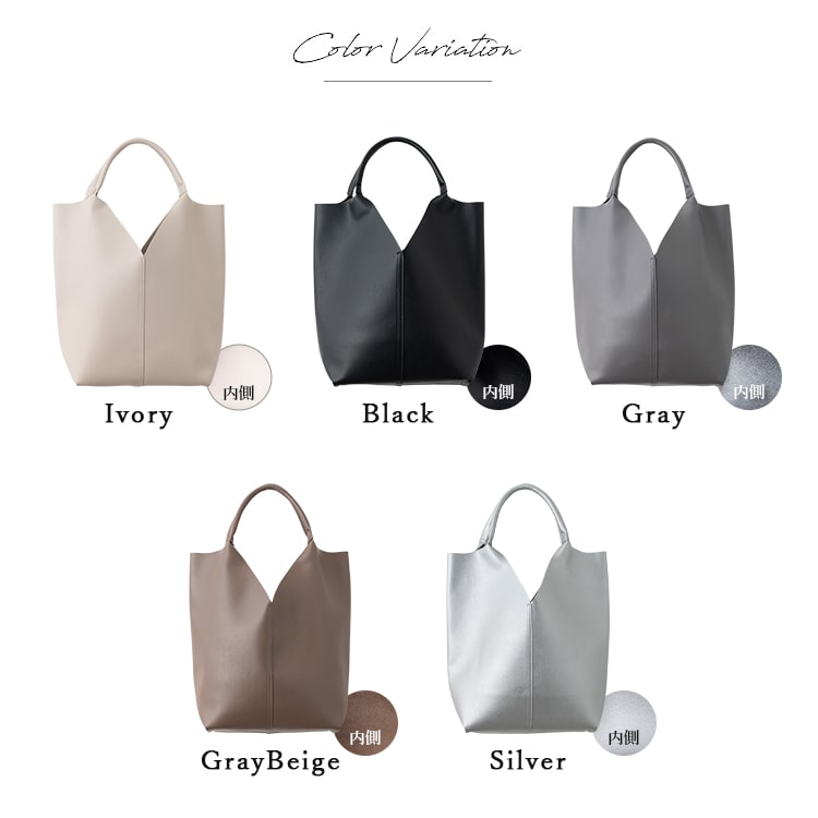 トートバッグ レディース 大容量 自立 軽量 トライアングルカット 合皮 b5 三角 通勤 通学 肩掛け ビジネス 大人 おしゃれ かわいい シンプル 無地 マチあり 20代 30代 40代 プレゼント ギフト