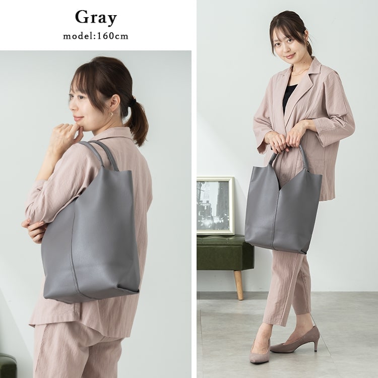 トートバッグ レディース 大容量 自立 軽量 トライアングルカット 合皮 b5 三角 通勤 通学 肩掛け ビジネス 大人 おしゃれ かわいい シンプル 無地 マチあり 20代 30代 40代 プレゼント ギフト