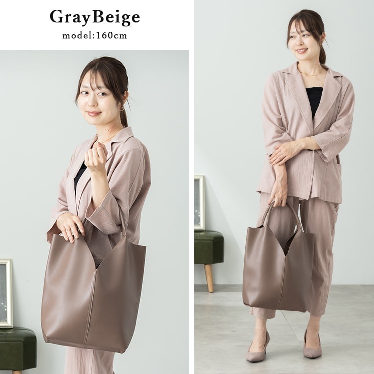 トートバッグ レディース 大容量 自立 軽量 トライアングルカット 合皮 b5 三角 通勤 通学 肩掛け ビジネス 大人 おしゃれ かわいい シンプル 無地 マチあり 20代 30代 40代 プレゼント ギフト