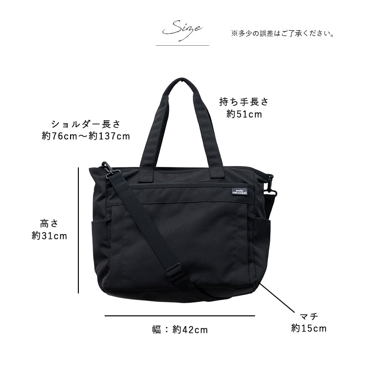 トートバッグ レディース ブランド anello アネロ 軽量 撥水 a4 大容量 大きめ 2way ショルダーバッグ 10ポケット 多機能 肩掛け 斜め掛け ファスナー付き 自立 通勤 通学 旅行 かわいい おしゃれ 大人 ペットボトル 学生 旅行 プレゼント ギフト