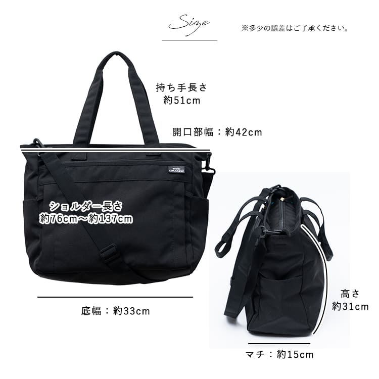 トートバッグ レディース ブランド anello アネロ 軽量 撥水 a4 大容量 大きめ 2way ショルダーバッグ 10ポケット 多機能 肩掛け 斜め掛け ファスナー付き 自立 通勤 通学 旅行 かわいい おしゃれ 大人 ペットボトル 学生 旅行 プレゼント ギフト