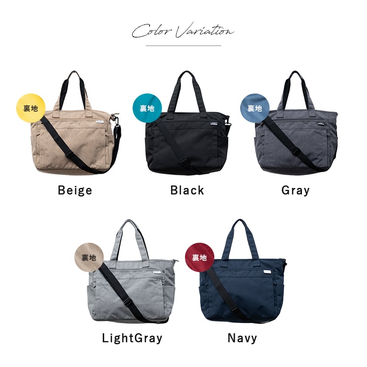 トートバッグ レディース ブランド anello アネロ 軽量 撥水 a4 大容量 大きめ 2way ショルダーバッグ 10ポケット 多機能 肩掛け 斜め掛け ファスナー付き 自立 通勤 通学 旅行 かわいい おしゃれ 大人 ペットボトル 学生 旅行 プレゼント ギフト