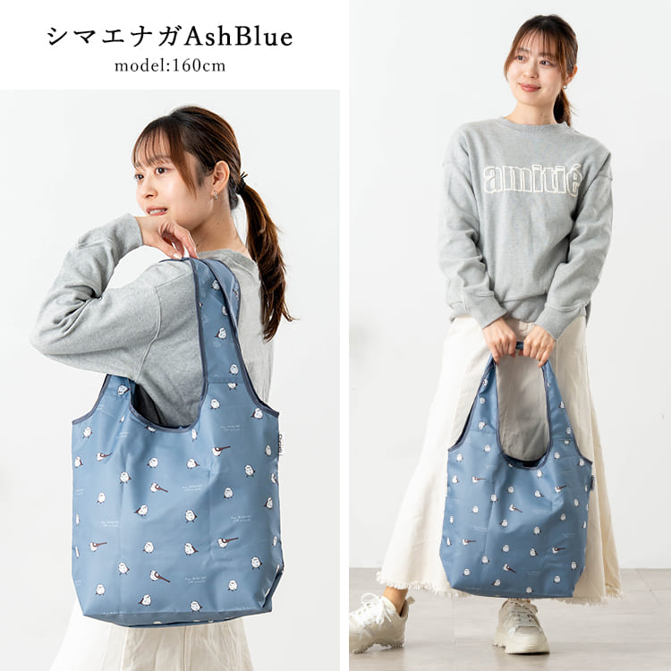 エコバッグ 保冷 保温 折りたたみ コンパクト トートバッグ ショッピングバッグ レジ袋 洗える アニマル 大容量 買物 コンビニバッグ かわいい おしゃれ ファスナー付き ナイロン 洗濯 レジャー アウトドア ピクニック 運動会 プレゼント ギフト