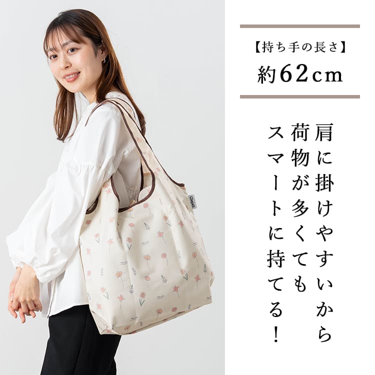 エコバッグ 保冷 保温 折りたたみ コンパクト トートバッグ ショッピングバッグ レジ袋 洗える アニマル 大容量 買物 コンビニバッグ かわいい おしゃれ ファスナー付き ナイロン 洗濯 レジャー アウトドア ピクニック 運動会 プレゼント ギフト