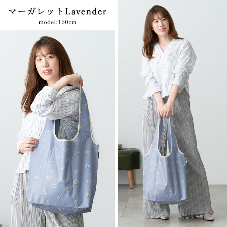 エコバッグ 保冷 保温 折りたたみ コンパクト トートバッグ ショッピングバッグ レジ袋 洗える アニマル 大容量 買物 コンビニバッグ かわいい おしゃれ ファスナー付き ナイロン 洗濯 レジャー アウトドア ピクニック 運動会 プレゼント ギフト