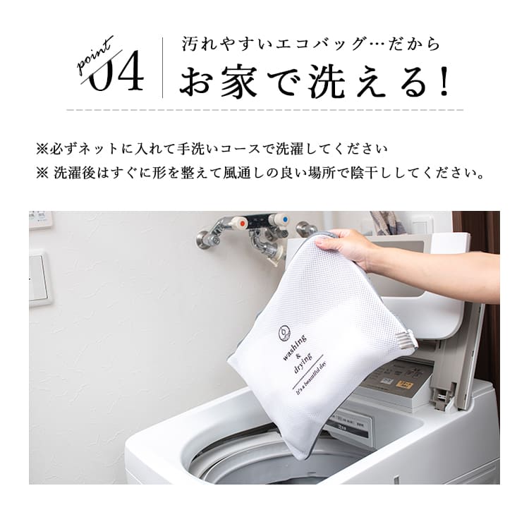 エコバッグ 保冷 保温 折りたたみ コンパクト トートバッグ ショッピングバッグ レジ袋 洗える アニマル 大容量 買物 コンビニバッグ かわいい おしゃれ ファスナー付き ナイロン 洗濯 レジャー アウトドア ピクニック 運動会 プレゼント ギフト