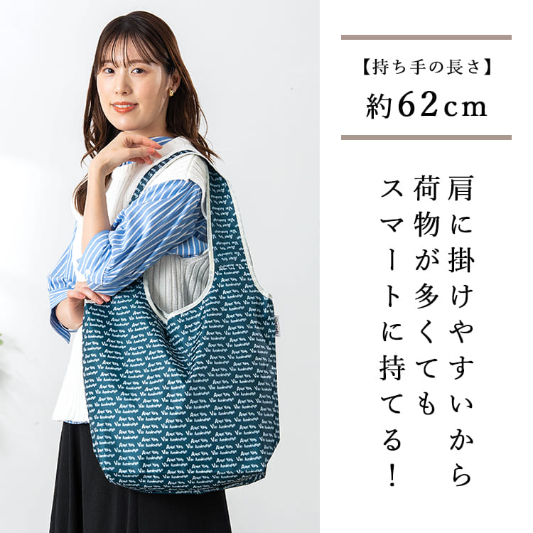 エコバッグ 保冷 保温 折りたたみ コンパクト トートバッグ ショッピングバッグ レジ袋 洗える アニマル 大容量 買物 コンビニバッグ かわいい おしゃれ ファスナー付き ナイロン 洗濯 レジャー アウトドア ピクニック 運動会 プレゼント ギフト