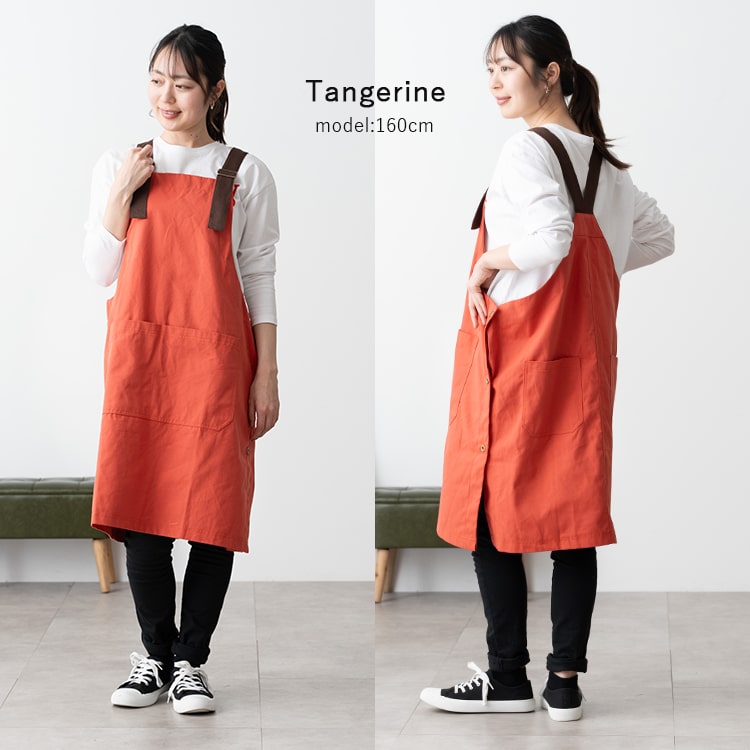 pockets apron 美容師用エプロン