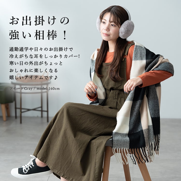 gfore /WOMENS ECO FUR イヤーウォーマー 耳あて レディース イヤーマフ 折り畳み コンパクト イヤーウォーマー