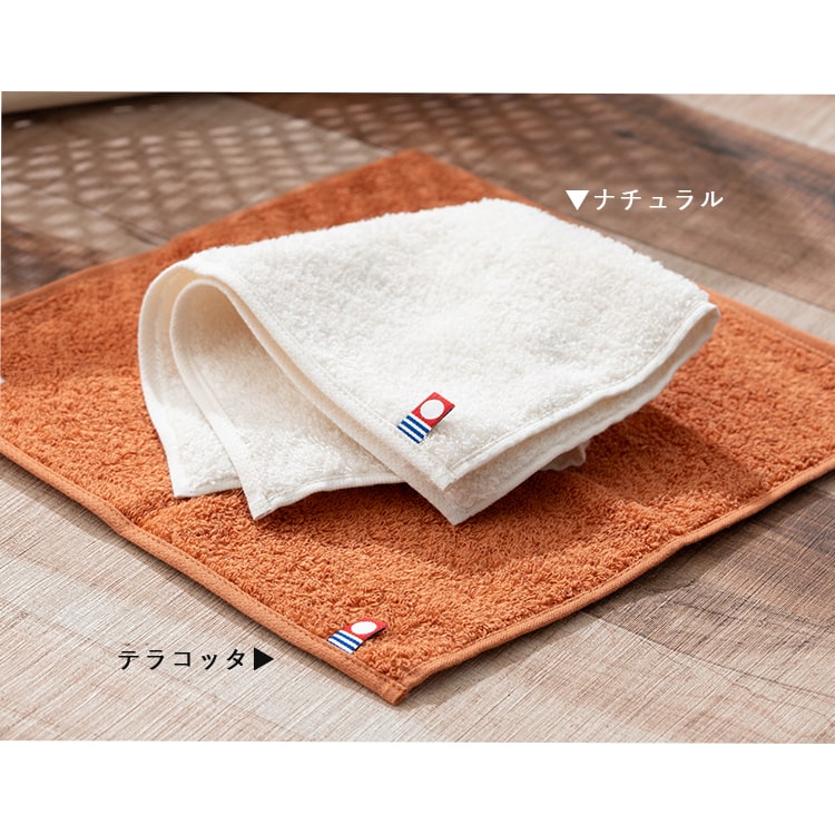 タオルハンカチ ギフト ハンカチ レディース メンズ オーガニックコットン 綿100 今治タオル 25cm プレゼント 女性 退職 無地 日本製 かわいい おしゃれ シンプル