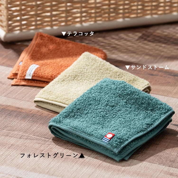 タオルハンカチ ギフト ハンカチ レディース メンズ オーガニックコットン 綿100 今治タオル 25cm プレゼント 女性 退職 無地 日本製 かわいい おしゃれ シンプル