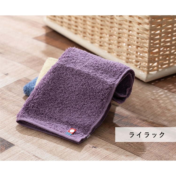 タオルハンカチ ギフト ハンカチ レディース メンズ オーガニックコットン 綿100 今治タオル 25cm プレゼント 女性 退職 無地 日本製 かわいい おしゃれ シンプル