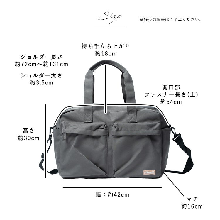 ボストンバッグ レディース 旅行 大容量 軽量 1泊2日 2泊3日 スーツケース ビジネス 出張 2way トート ショルダー 学生 仕事 かわいい おしゃれ 大人 学生 メンズ 修学旅行 中学生 高校生 23l a3 キャリーオン 通勤 プレゼント ギフト