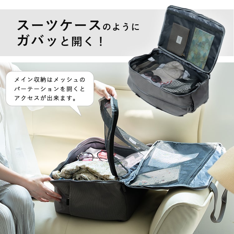 ボストンバッグ レディース 旅行 大容量 軽量 1泊2日 2泊3日 スーツケース ビジネス 出張 2way トート ショルダー 学生 仕事 かわいい おしゃれ 大人 学生 メンズ 修学旅行 中学生 高校生 23l a3 キャリーオン 通勤 プレゼント ギフト