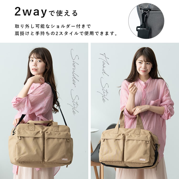 ボストンバッグ レディース 旅行 大容量 軽量 1泊2日 2泊3日 スーツケース ビジネス 出張 2way トート ショルダー 学生 仕事 かわいい おしゃれ 大人 学生 メンズ 修学旅行 中学生 高校生 23l a3 キャリーオン 通勤 プレゼント ギフト