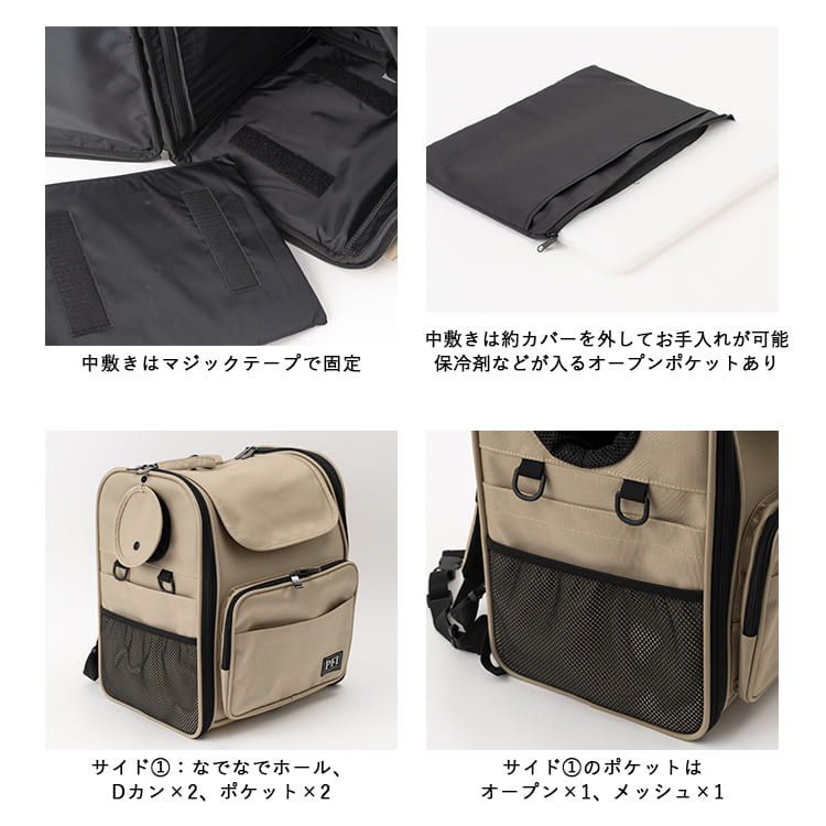バッグ キャリーバッグ 2WAY 拡張可能 ペット バッグ キャリーバッグ
