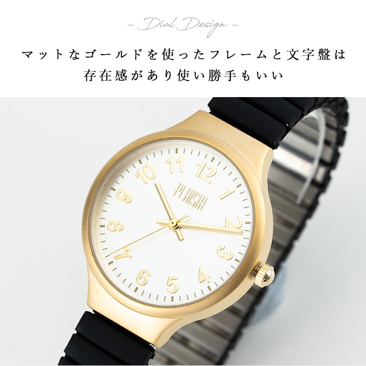 736 稼働【美品】LONGINES 時計　手巻き ゴールド レディース　希少 楽天市場】未使用品（ブランドロンジン）（レディース腕時計｜腕時計
