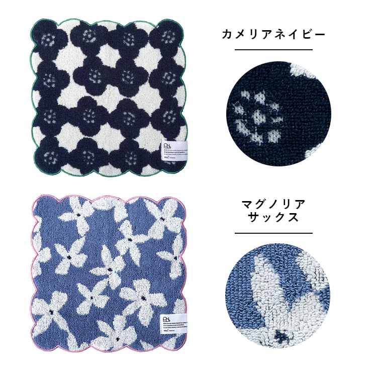 ハンカチ レディース ブランド w.p.c Patterns かわいい おしゃれ スカラップ ハンカチタオル ギフト プレゼント 綿100 コットン お礼 お返し プチギフト 花柄 北欧