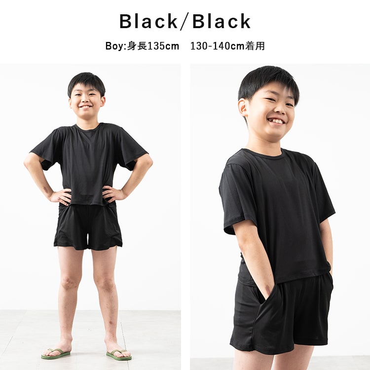 ラッシュガード キッズ  上下セット 女の子 男の子 長袖 フード無し スクール 中学校 小学校 かわいい おしゃれ 接触冷感 upf50+ uv 軽量 吸水速乾 ストレッチ 指穴付き 薄手 ジップ 軽量 日焼け対策 無地 春 夏 110cm 120cm 130cm 140cm 150cm 160cm メール便送料無料