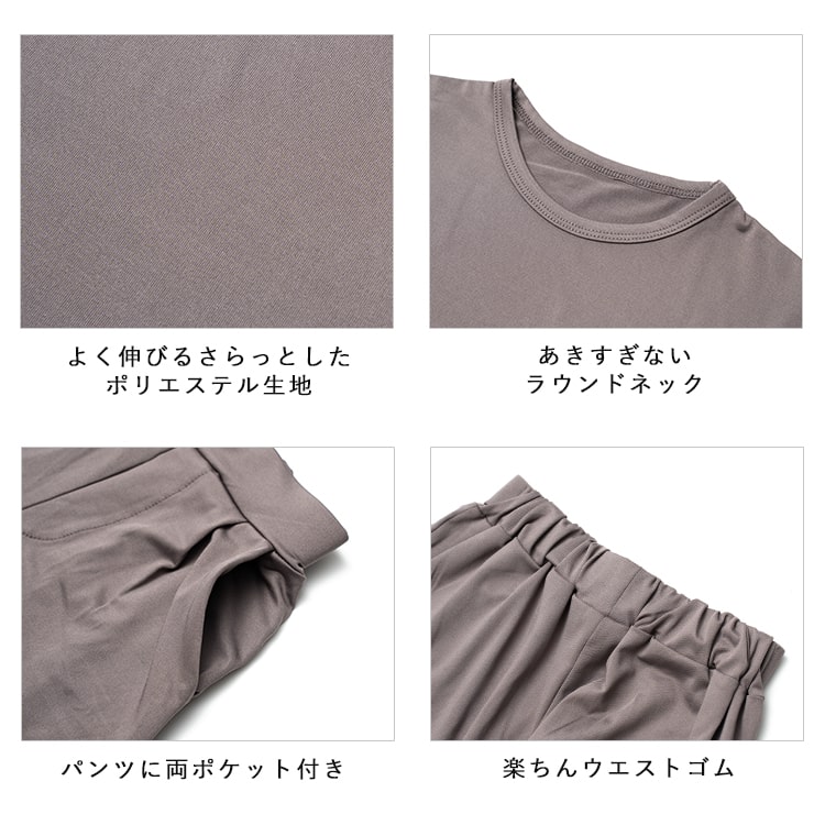 ラッシュガード キッズ  上下セット 女の子 男の子 長袖 フード無し スクール 中学校 小学校 かわいい おしゃれ 接触冷感 upf50+ uv 軽量 吸水速乾 ストレッチ 指穴付き 薄手 ジップ 軽量 日焼け対策 無地 春 夏 110cm 120cm 130cm 140cm 150cm 160cm メール便送料無料