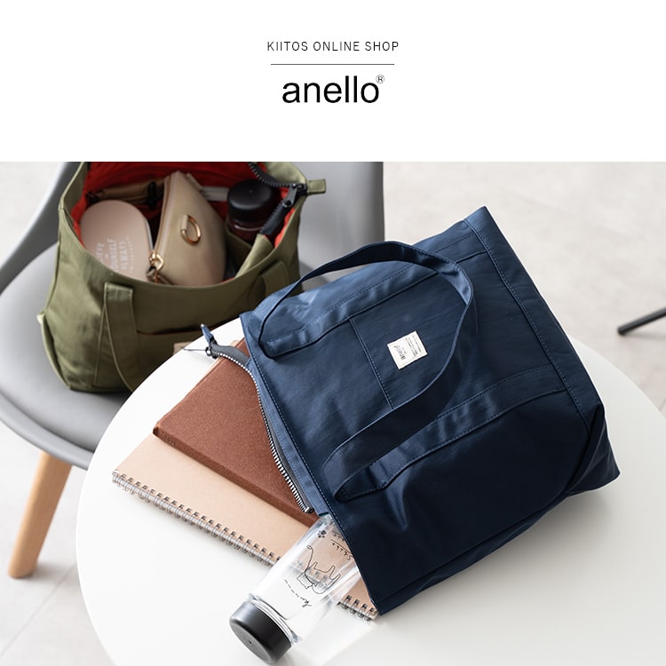 トートバッグ レディース ブランド アネロ anello a4 大容量 撥水 軽量 かわいい おしゃれ 大きめ ファスナー付き 通勤 通学 旅行 マザーズバッグ ペットボトル プレゼント ギフト