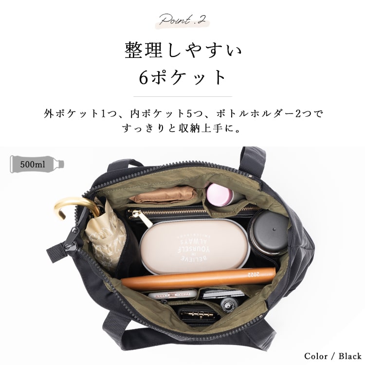 トートバッグ レディース ブランド アネロ anello a4 大容量 撥水 軽量 かわいい おしゃれ 大きめ ファスナー付き 通勤 通学 旅行 マザーズバッグ ペットボトル プレゼント ギフト