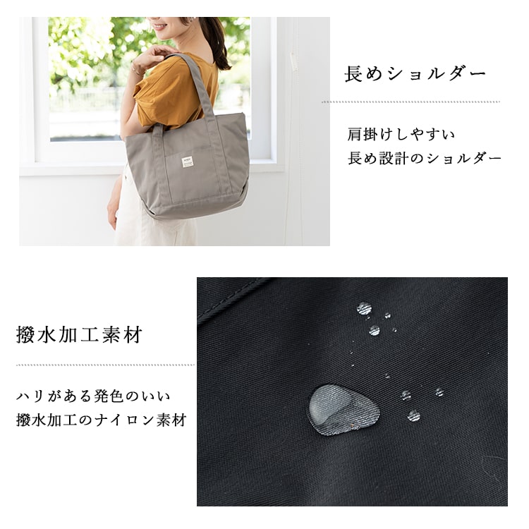 トートバッグ レディース ブランド アネロ anello a4 大容量 撥水 軽量 かわいい おしゃれ 大きめ ファスナー付き 通勤 通学 旅行 マザーズバッグ ペットボトル プレゼント ギフト