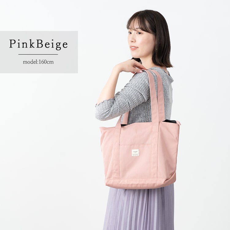 トートバッグ レディース ブランド アネロ anello a4 大容量 撥水 軽量 かわいい おしゃれ 大きめ ファスナー付き 通勤 通学 旅行 マザーズバッグ ペットボトル プレゼント ギフト