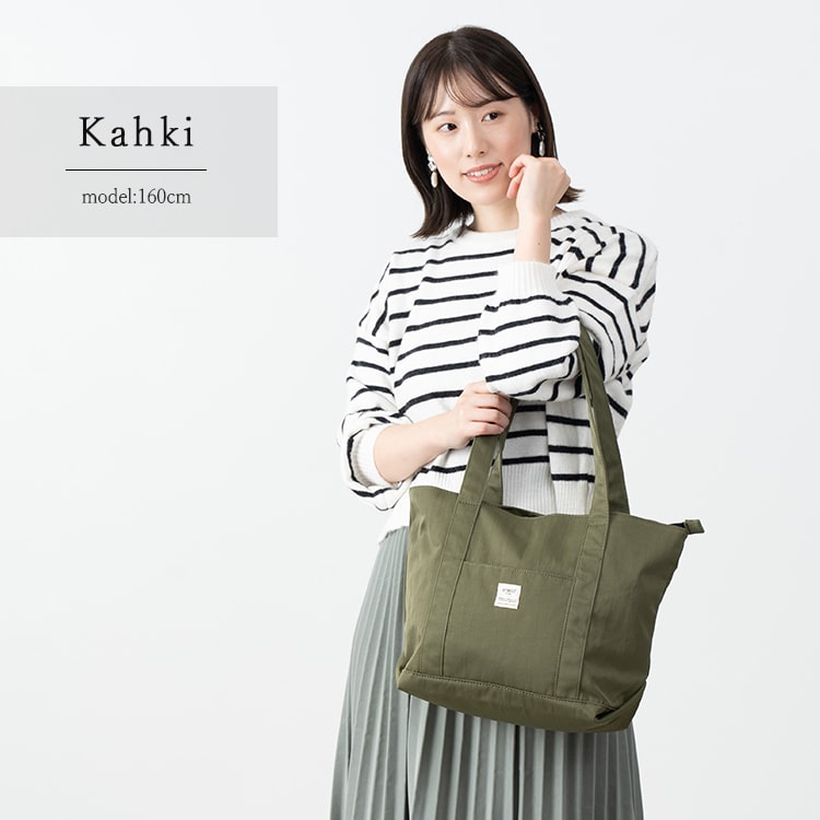 トートバッグ レディース ブランド アネロ anello a4 大容量 撥水 軽量 かわいい おしゃれ 大きめ ファスナー付き 通勤 通学 旅行 マザーズバッグ ペットボトル プレゼント ギフト