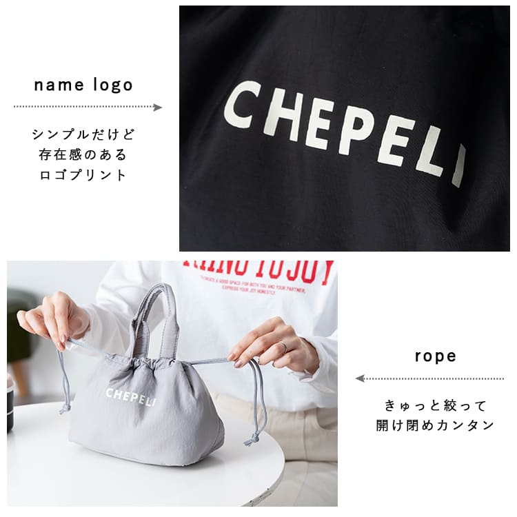 ランチバッグ 保冷 保温 巾着 小さめ 洗える かわいい おしゃれ 大人 弁当袋 無地 ドット 子供 キッズ 高校生 中学生 マチ広め アウトドア キャンプ レジャー プレゼント ギフト