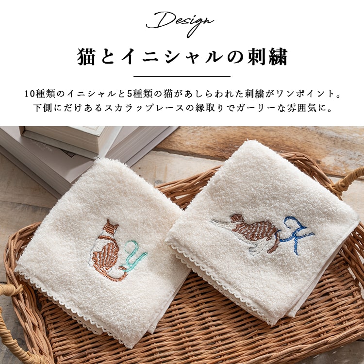 ねね　ハンカチ　ワンコさん柄　etc 18枚 ねね ハンカチ ワンコさん柄 etc 18枚 ねね ハンカチ ワンコさん