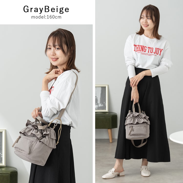 えり】ダブルフリル巾着ショルダーバッグ 帆布 ココア×エレガント