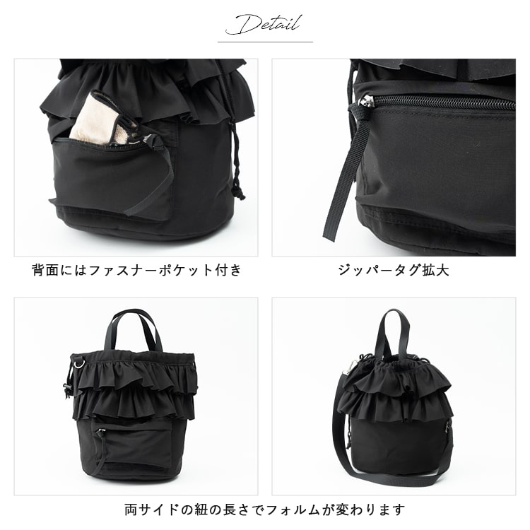 卸売 ショルダーバッグ レディース 斜め掛け 大人 巾着 フリル 小さめ バッグ