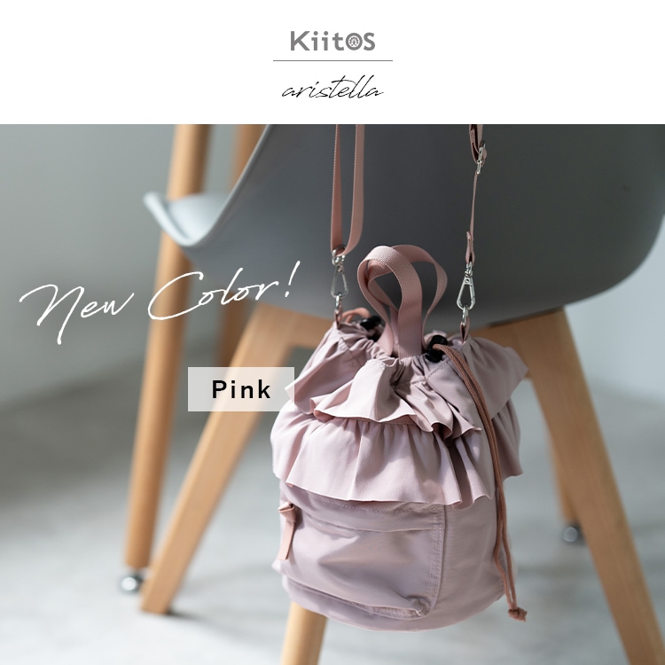 ショルダーバッグ レディース 斜め掛け 大人 巾着 フリル 小さめ 2way