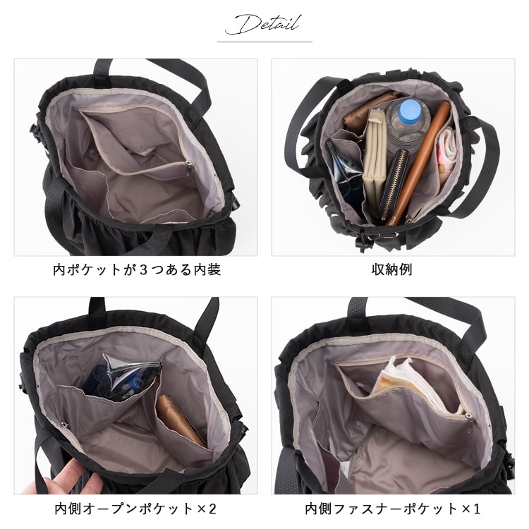 ショルダーバッグ レディース 斜め掛け 大人 巾着 フリル 小さめ 2way トート a5 ペットボトル マチ広 軽量 ドロスト ブランド ちょうどいいサイズ感 通勤 通学 学生 ナイロン プレゼント ギフト